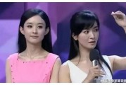中国娱乐圈吃瓜,揭秘明星们的“瓜田”生活