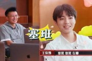 娱乐吃瓜酱奖学金,揭秘娱乐圈背后的慈善力量