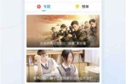 娱乐吃瓜配音视频大全免费,免费大放送！